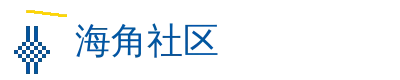吾色惘 社区Logo